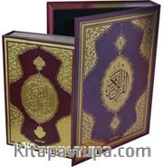 Kur'an-ı Kerim Rahle Boy (Lüks Bordo Kutulu)