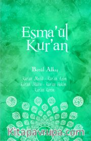 Esma'ül Kur'an