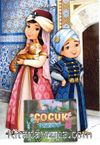 2020 Çocuk Takvimi