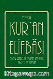 Tecvidli Kur'an Elifbası