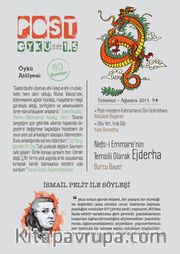 Post Öykü Sayı:5 Temmuz-Ağustos 2015