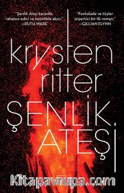 Şenlik Ateşi