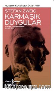 Karmaşık Duygular
