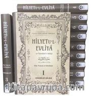 Hilyetu'l-Evliya (12 Cilt Takım)