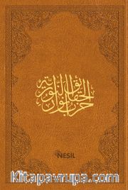 Şaheser Büyük Cevşen / Çanta Boy, Kuşe, Yaldızlı,6 Renk Ciltli (Kod:00500)