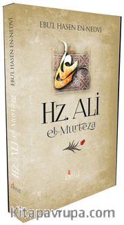 Hz Ali El-Murteza