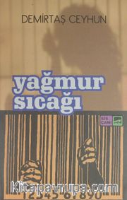 Yağmur Sıcağı