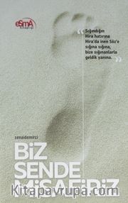 Biz Sende Misafiriz
