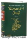 Mesnevi-i Şerif Tam Metin