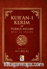 Kur'an-ı Kerim ve Türkçe Anlamı (Metinli / Cep Boy Ciltli)