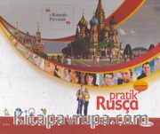 Pratik Rusça Öğrenme Seti (Cd ve Kitap)