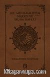 Hz. Muhammed'in Hayatı (s.a.v.) ve İslam Daveti (Deri Cilt Özel Baskı)