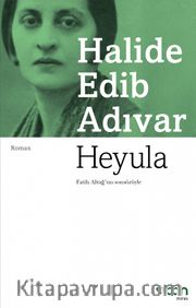 Heyula