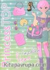 Princess Top Fashion Year (Yeşil)