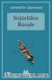 Söğütlükte Rüzgar
