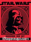 Starwars Hakkında Her Şey