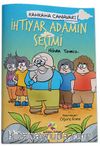 Kahkaha Canavarı / İhtiyar Adamın Seçimi 