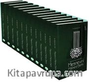 Mesnevi-i Manevi Şerhi (12 Cilt Takım)