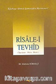 Risale-i Tevhid / Yiğitbaşı Ahmed Şemseddin Marmaravi