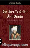 Destan-ı Tevarih-i Al-i Osman