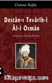 Destan-ı Tevarih-i Al-i Osman