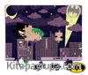 Batman - Batman vs Joker  Ahşap Puzzle 54 Parça (KOP-BT031 - LIV) Lisanslı Ürün   