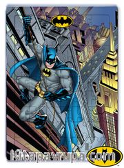 Batman - Batman Climbing to Building  Ahşap Puzzle 54 Parça (KOP-BT037 - LIV) Lisanslı Ürün  