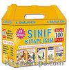 4. Sınıf Kitaplığım Seti (60 kitap)