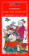 Parayı Veren Düdüğü Çalar El Yazısı İle / Nasreddin Hoca