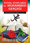 Kutsal Kitaplarda Hz. Muhammed Gerçeği