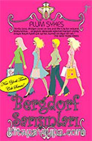 Bergdorf Sarışınları
