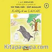Karga ve Çanak