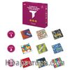 IQ, Dikkat ve Yetenek Geliştiren Kitaplar Serisi  9’lu Set (Dot, Paint, Draw, Cube, Solve, Find,  Coordinate, Matrix, Algorithm)