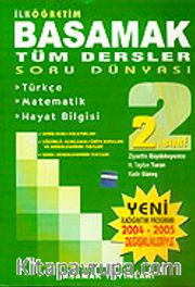 Tüm Dersler Soru Dünyası 2.Sınıf