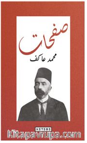 Safahat (Osmanlıca)