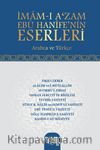 İmam-ı Azam Ebu Hanife’nin Eserleri