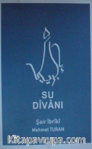 Su Divanı
