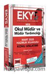 2020 EKYS MEB Okul Müdür ve Müdür Yardımcılığı Konu Anlatımlı Hazırlık Kılavuzu