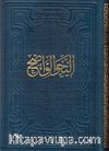 En-Nahvul Vadih (Arapça) (Liseler İçin)