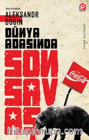 Dünya Adasında Son Savaş