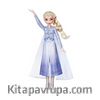 Disney Frozen 2 Şarkı Söyleyen Elsa (E6852)