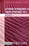 el-Hatib el-Bağdadi ve Hadis İlmindeki Yeri