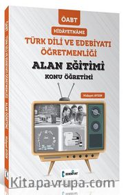 2020 ÖABT Türk Dili ve Edebiyatı Alan Eğitimi Konu Öğretimi