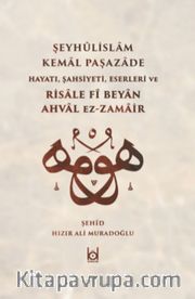Kemal Paşazade ve Risale fî Beyan Ahval ez-Zamair
