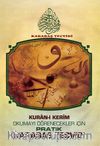 Kuran-ı Kerim Okumayı Öğrenecekler İçin Pratik Karabaş Tecvidi
