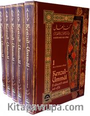 Kenzu’l-Ummal (5 Cilt)
