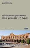 Müslüman Arap Yazarların İktisat Düşünceleri (19. Yüzyıl)