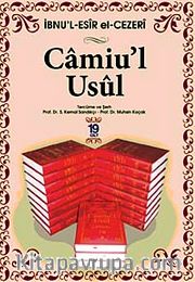 Camiu'l Usul (19 Cilt)