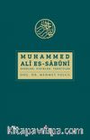 Muhammed Ali Es-Sabuni & Eserler Fikirler Tenkitler