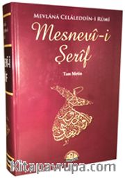 Mesnevi-i Şerif (Tam Metin)